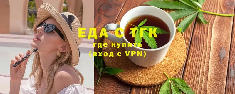 Canna-Cookies марихуана  гидра вход  Вихоревка  где купить наркоту 