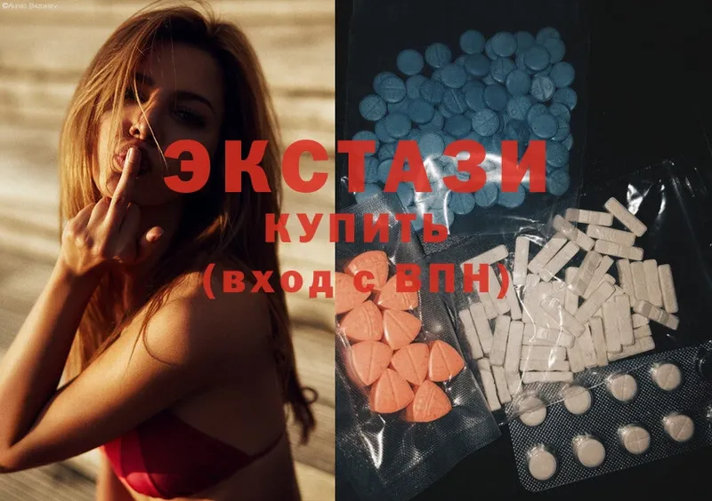 наркотики  Вихоревка  ЭКСТАЗИ 300 mg 