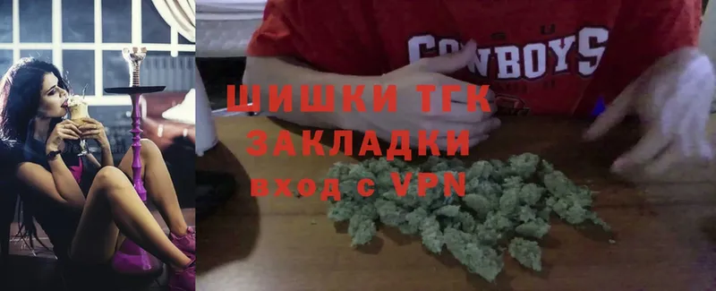 Конопля Ganja  купить наркоту  Вихоревка 